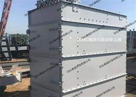 脉冲扁袋除尘器-旁插扁袋除尘器-?？槭奖獯酒? title=